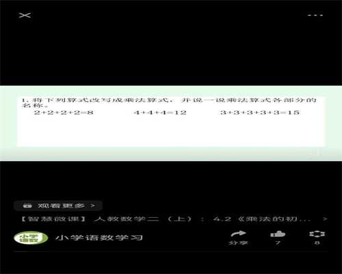 合肥试管男孩费用,合肥供卵试管