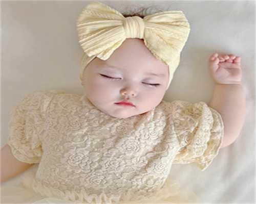 合肥试管找人代生,介绍一下!合肥三代试管供卵宝宝?