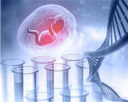 合肥供卵供精医院有哪些,合肥供卵试管看孕宝国际首推