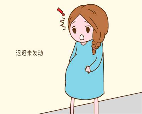 合肥代生机构包成功,「合肥试管婴儿多少钱一次」合肥试管三代的价格