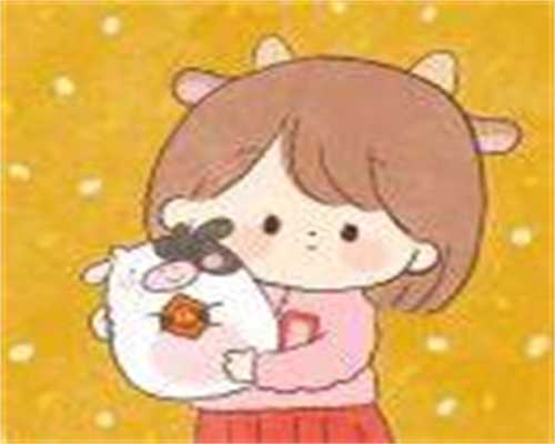 合肥代生子双胞胎费用,合肥三代试管包生女孩价格_合肥试管婴儿