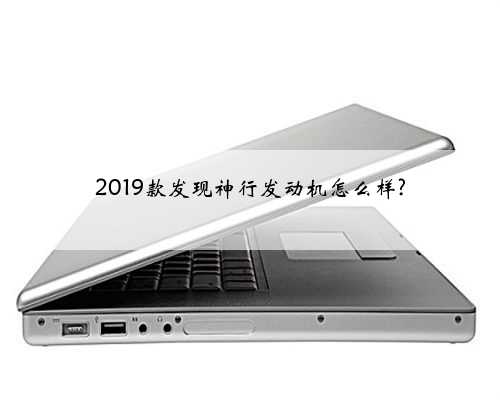 深圳供卵试管婴儿单周费用明细一览，2023借卵试管生男孩费用清单