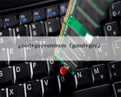 北京哪家助孕机构好,2022北京试管助孕条件