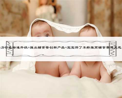 北京哪些医院试管可以选择性别,北京试管婴儿第三代可不可以选性别