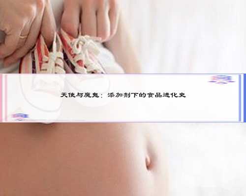 郑州供精试管婴儿要多久,在河南郑州做供精试管婴儿需要等多长时间？