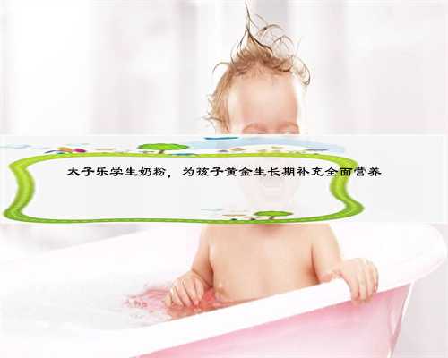 北京协和可以排队做供卵试管婴儿吗？,北京妇产医院做供卵试管生男孩几率大