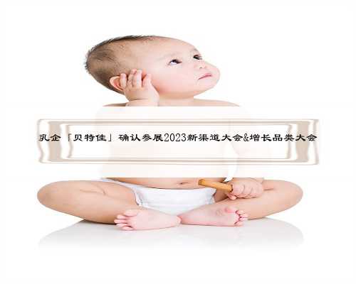 郑州试管医院(名医助孕)郑州做试管婴儿成功率高