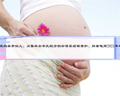 深圳供卵三代试管婴儿选性别,北京大学深圳医院生殖科做三代试管可以查性别