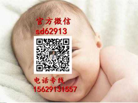 深圳代孕包性别_怎么介绍三代试管婴儿,一站式试管代孕平台！