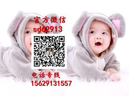 深圳代孕中介_代孕有哪些条件_代孕网站电话