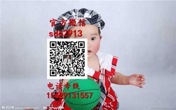 深圳代孕中介_代孕有哪些条件_代孕网站电话