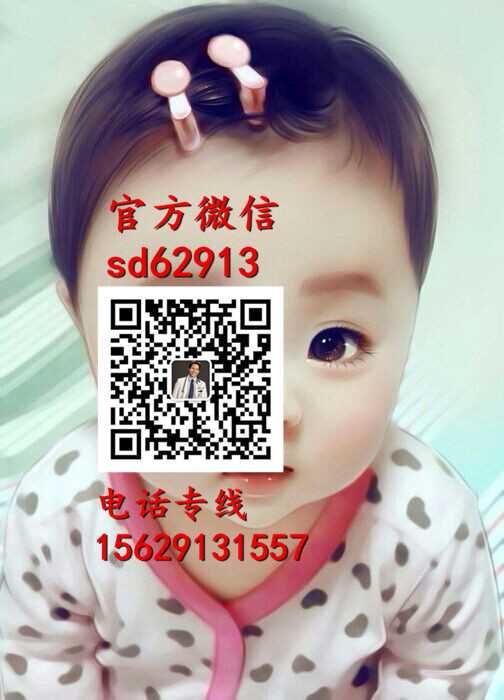 供卵费用-武汉医院试管婴儿要多少钱（不低于9895元）