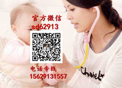 试管婴儿-广州试管婴儿微信群,山东试管婴儿群