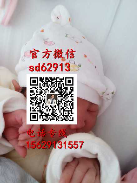 深圳代孕怎么样_代怀孩子哪里便宜_2020年代孕多少钱