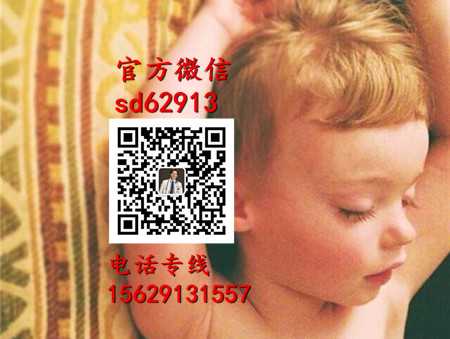 深圳代孕电话_代孕网站有几家_代孕医院价格表
