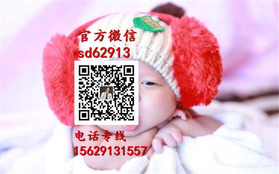 深圳代孕免费咨询_哪里有女人代孕的_代怀一个儿子多少钱