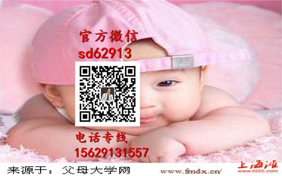 深圳代孕网_助孕在线咨询_助孕包成功机构